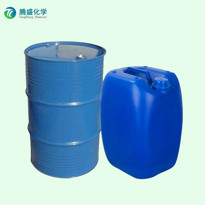 200#溶剂油 碳氢清洗剂